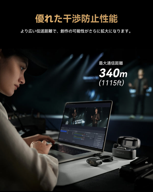 Hollyland LARK MAX 2